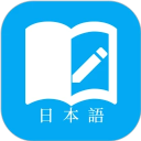 夕与年
