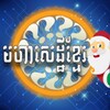 视频编辑
